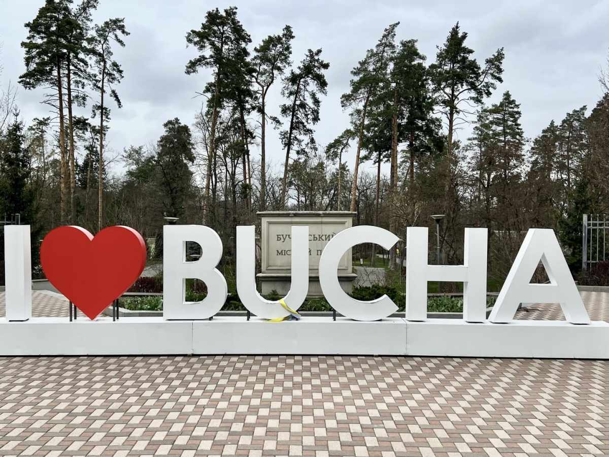 Британські міста хочуть стати побратимами Бучі