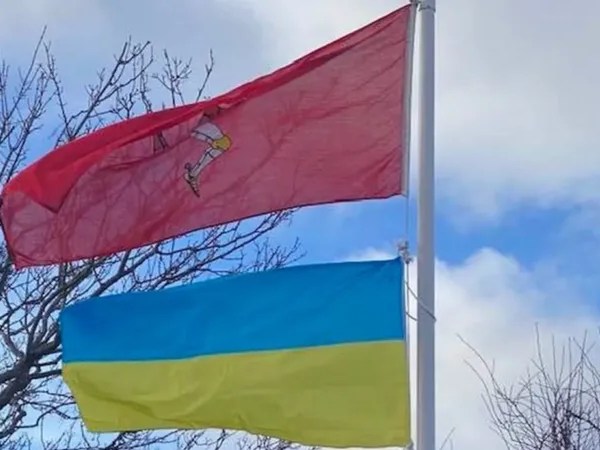 На острові Мен закрили програму підтримки для українських біженців